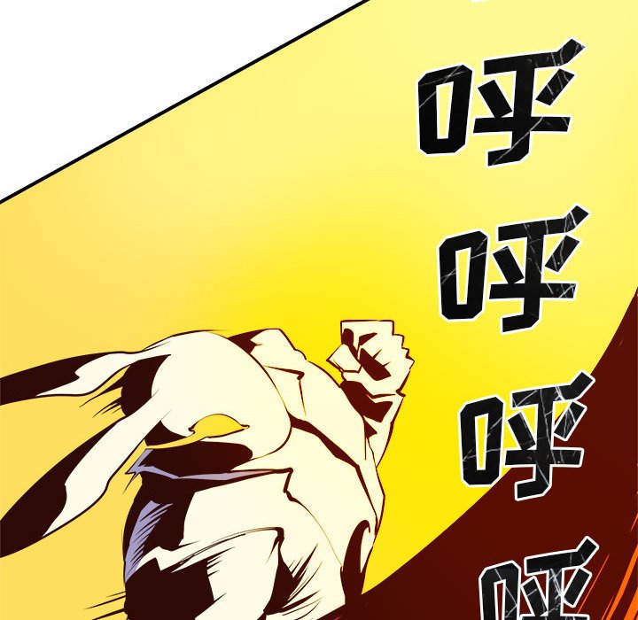 第4話 - 第50张