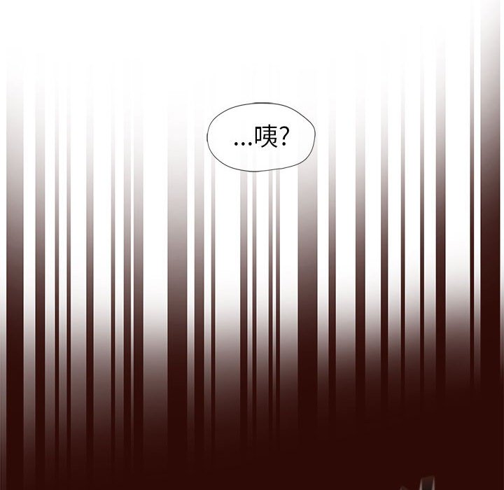 第4話 - 第57张