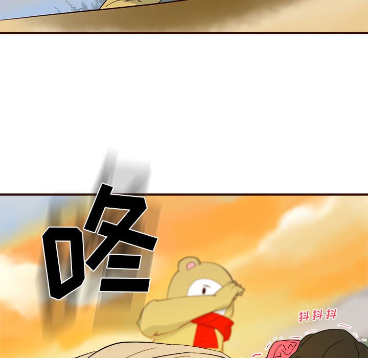 第4話 - 第59张