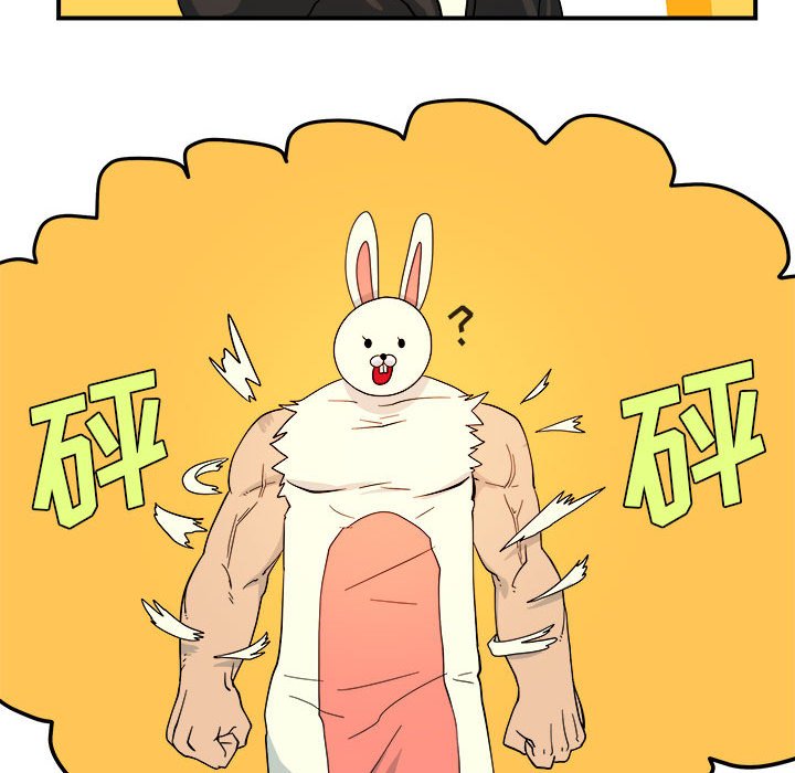 第4話 - 第72张