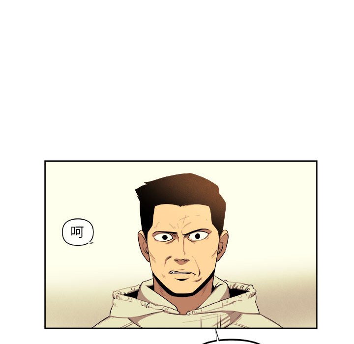 第40話 - 第15张