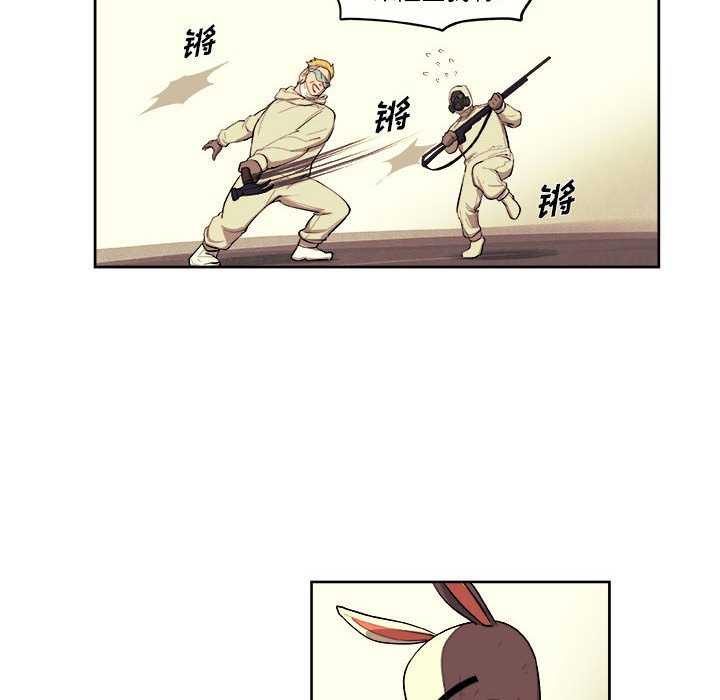 第40話 - 第39张