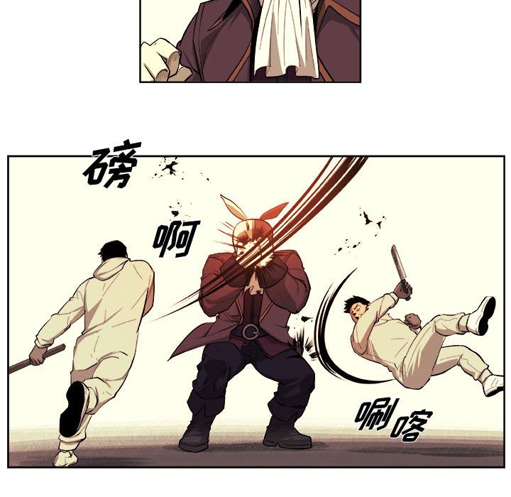 第40話 - 第45张