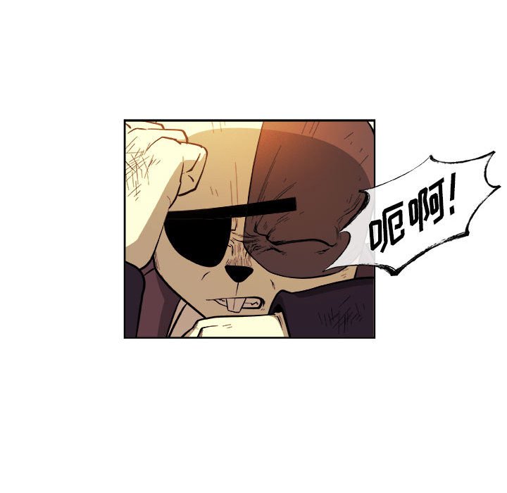 第40話 - 第46张