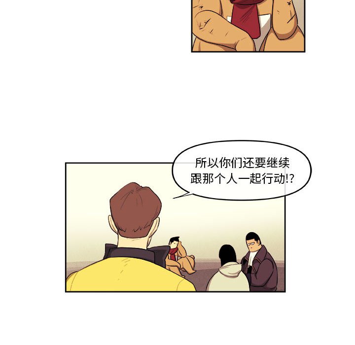 第41話 - 第44张