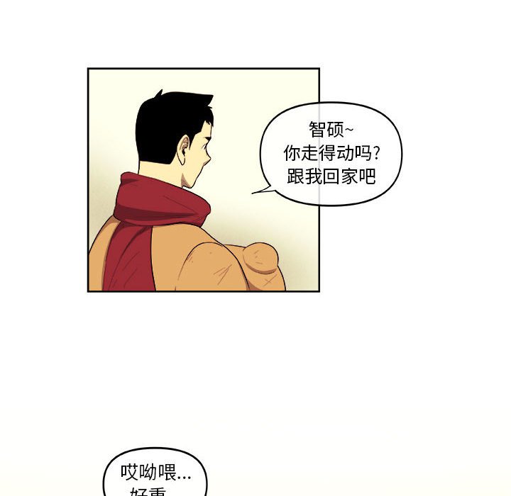 第41話 - 第54张