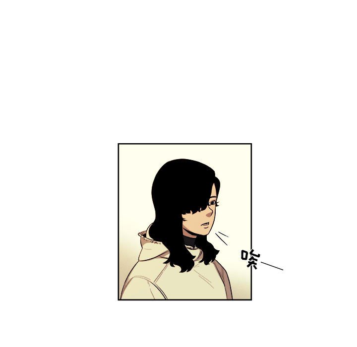 第41話 - 第58张