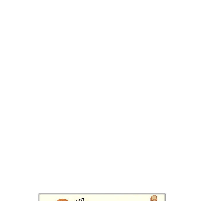 第41話 - 第62张