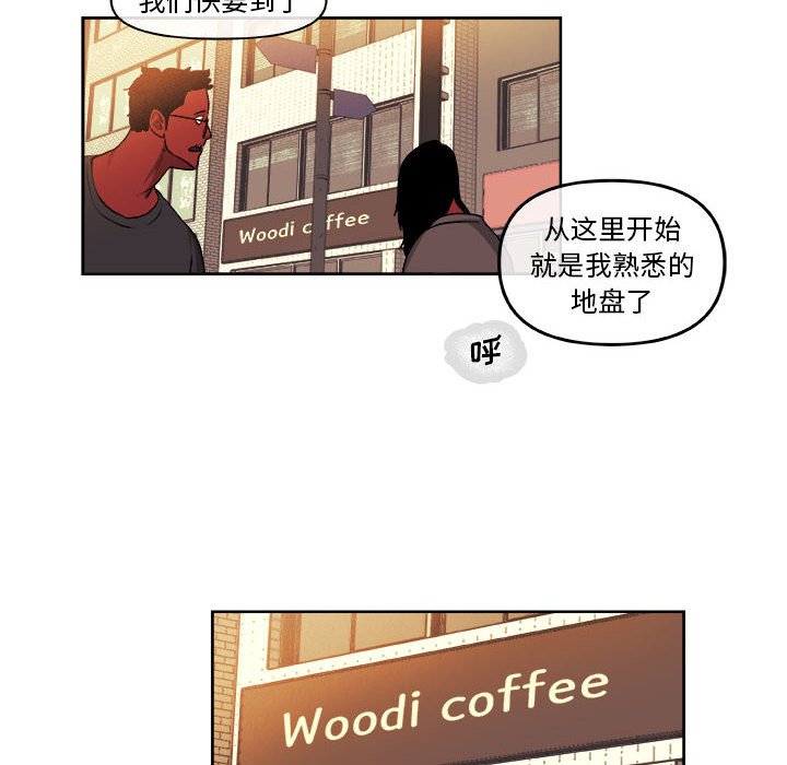 第41話 - 第66张