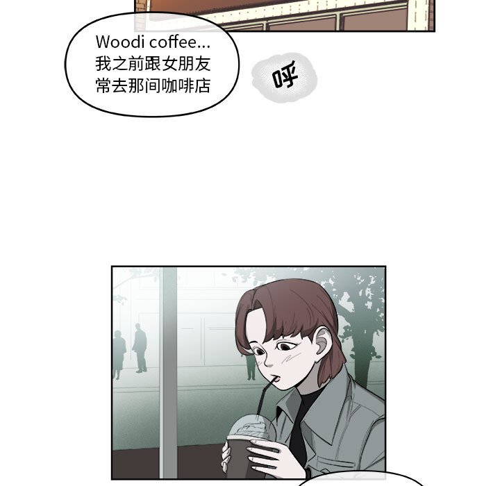 第41話 - 第67张