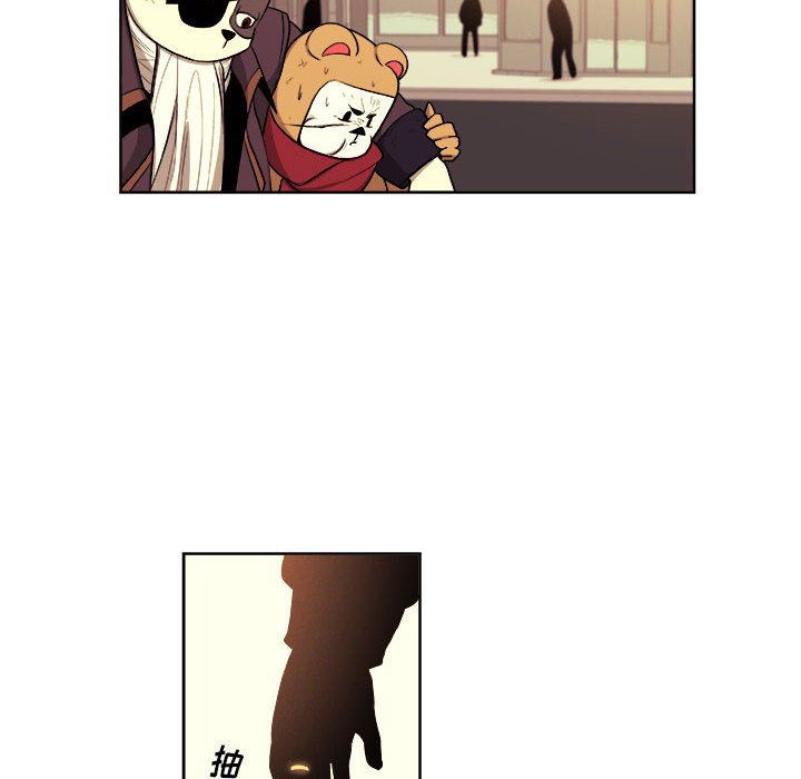 第41話 - 第69张