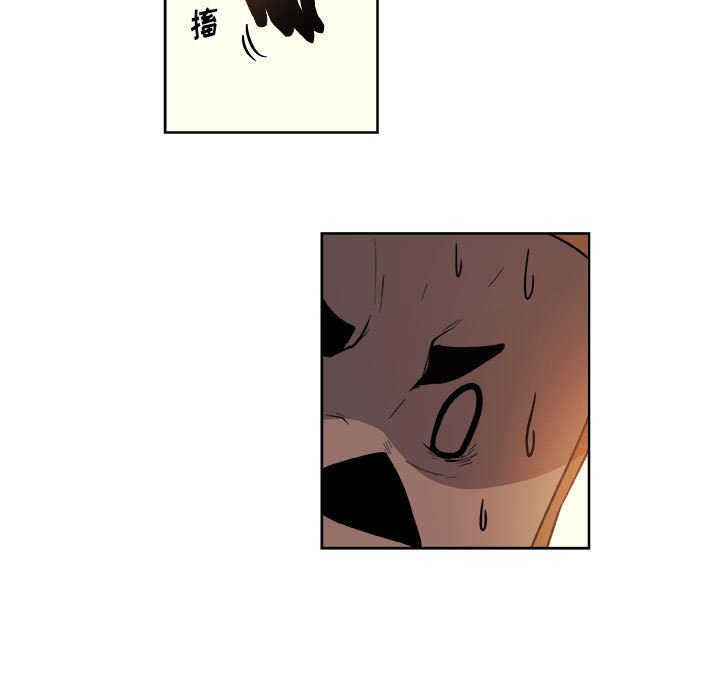 第41話 - 第70张