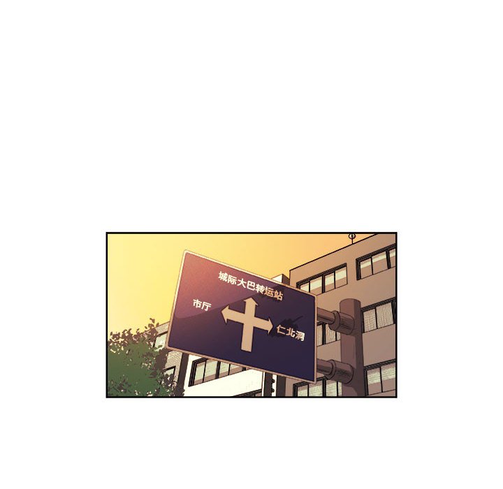 第42話 - 第47张