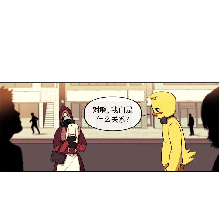 第42話 - 第67张
