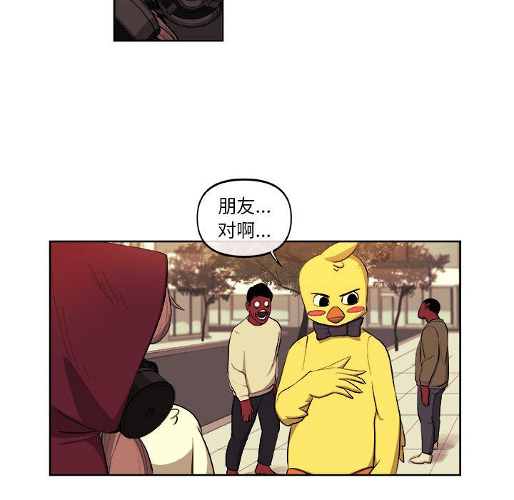 第42話 - 第69张