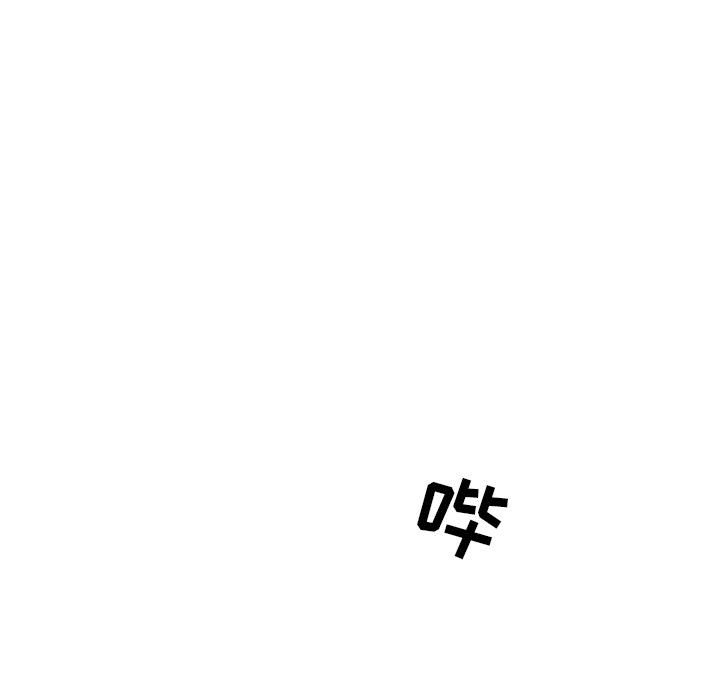 第43話 - 第14张