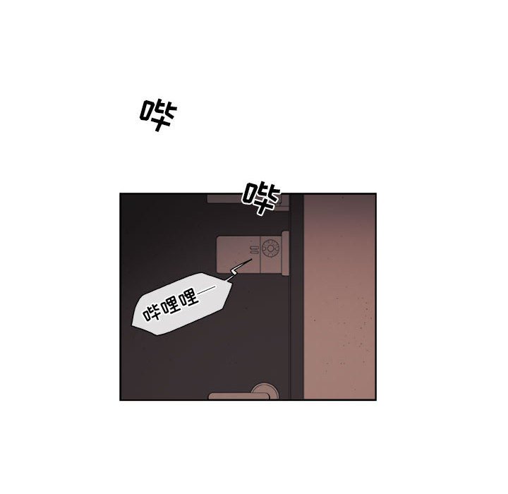第43話 - 第15张