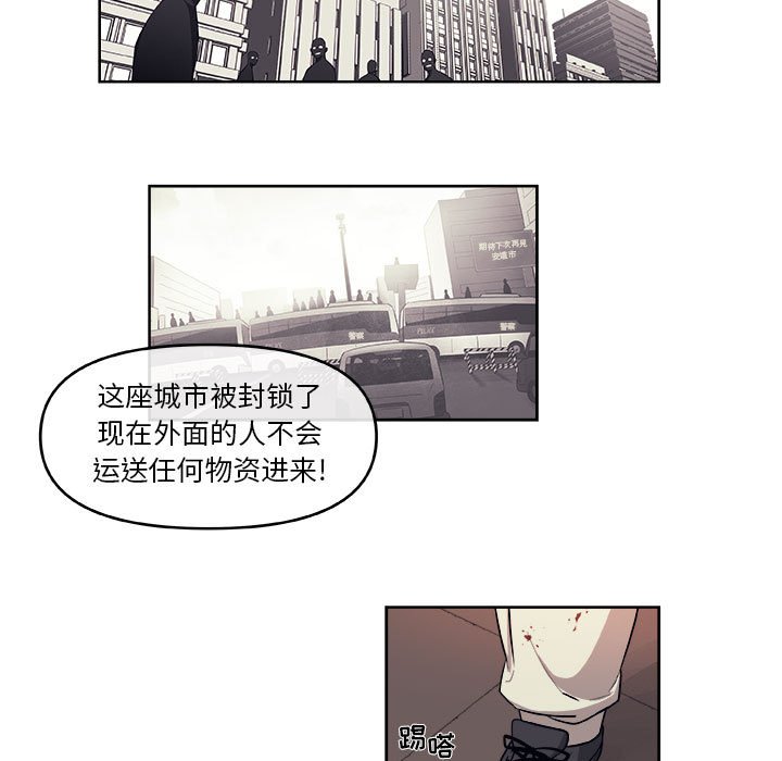 第43話 - 第48张