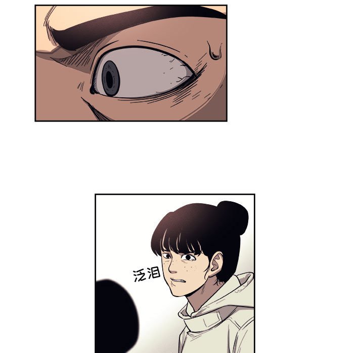 第43話 - 第55张