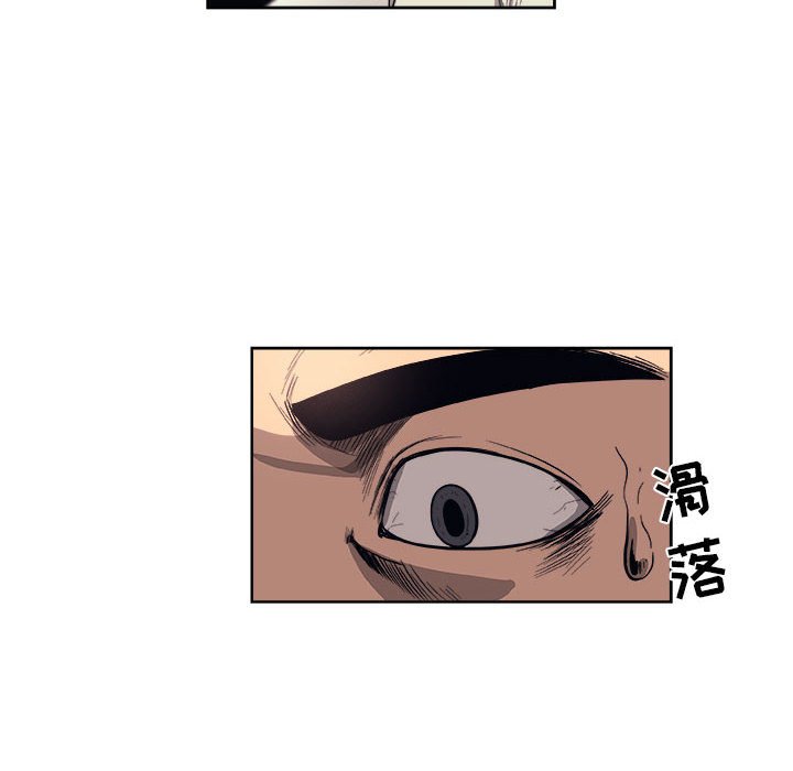 第43話 - 第56张