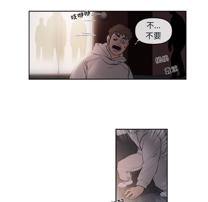 第43話 - 第65张