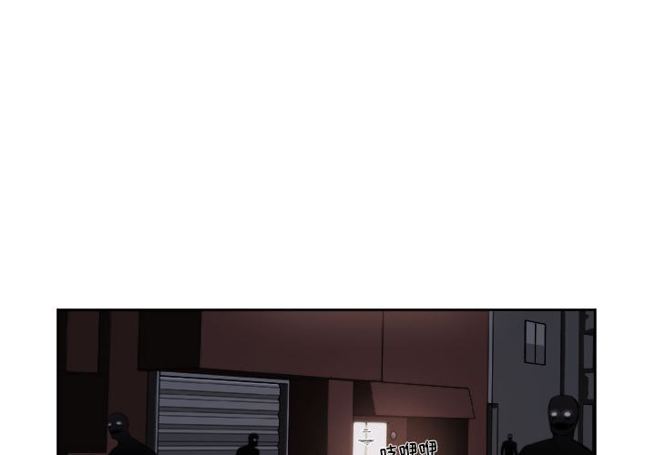 第44話 - 第0张