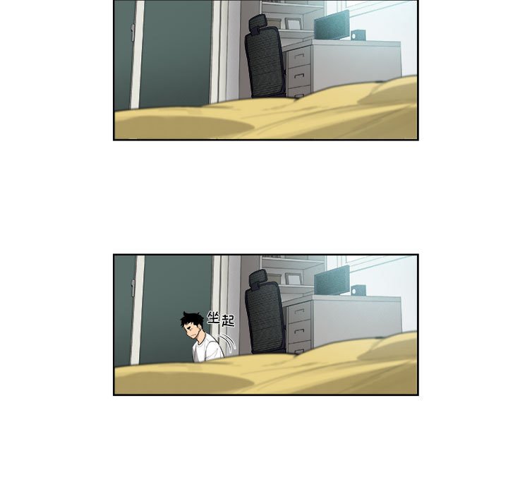 第44話 - 第24张