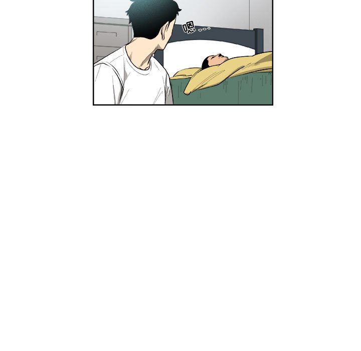 第44話 - 第26张