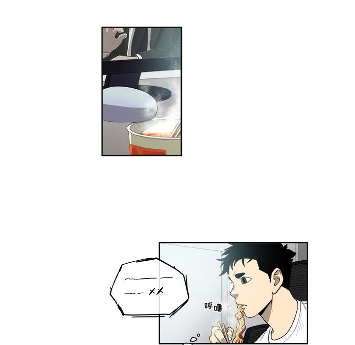第44話 - 第28张