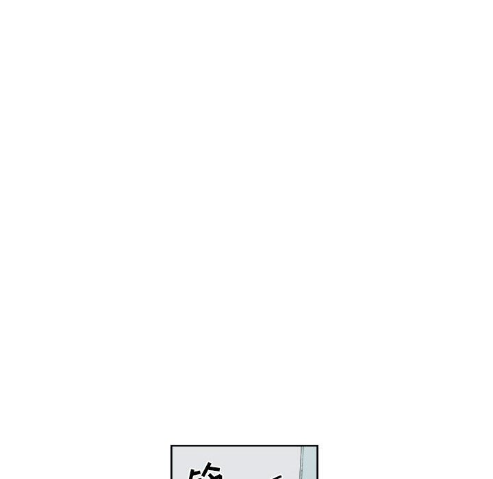 第44話 - 第44张