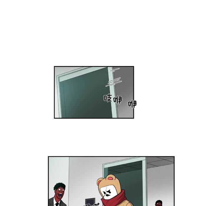 第44話 - 第48张