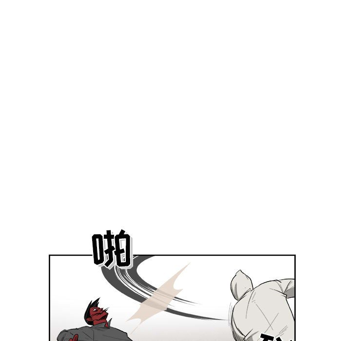 第44話 - 第53张
