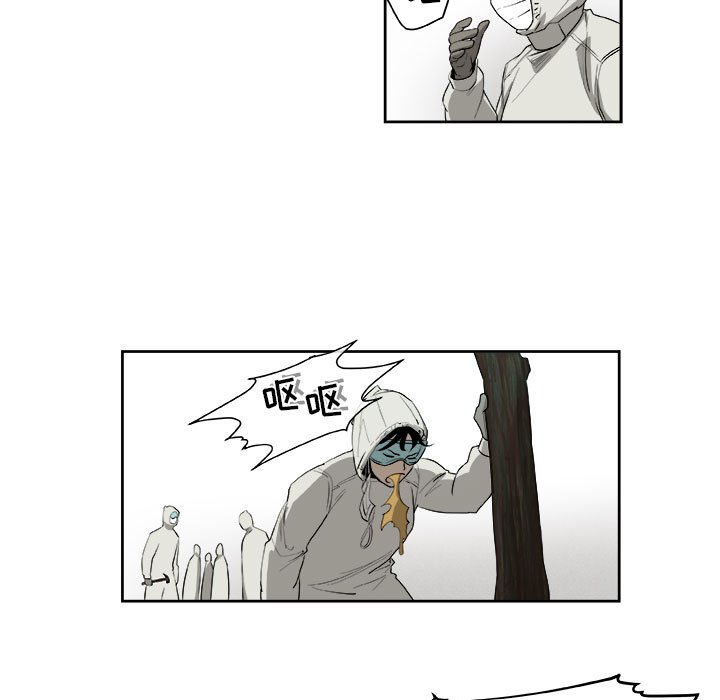 第44話 - 第55张