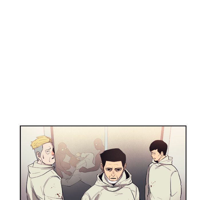 第44話 - 第7张