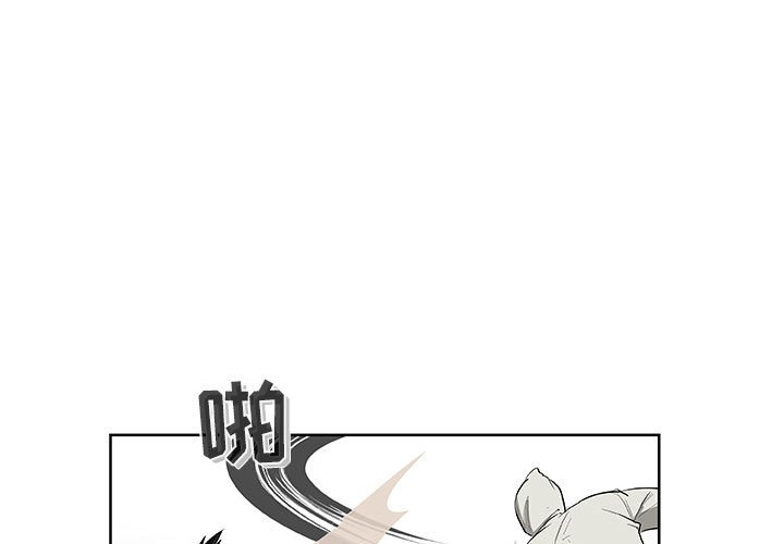 第45話 - 第0张