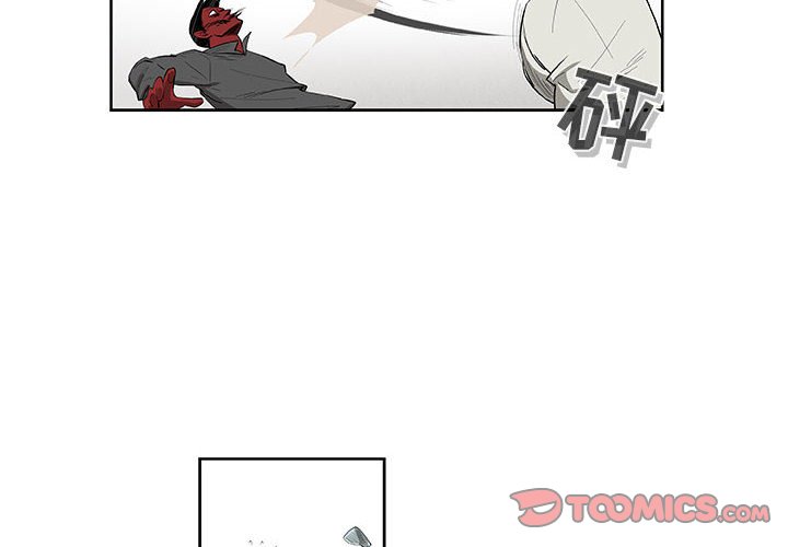 第45話 - 第1张
