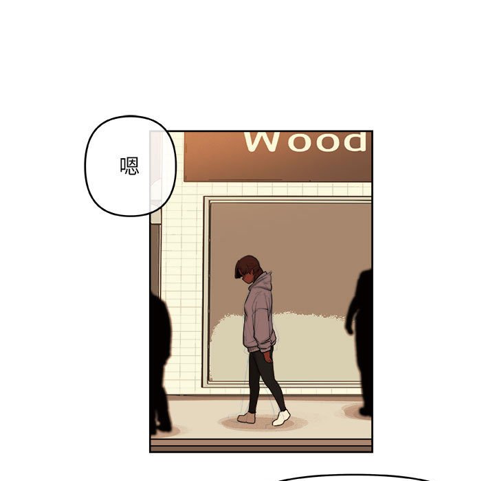 第45話 - 第48张
