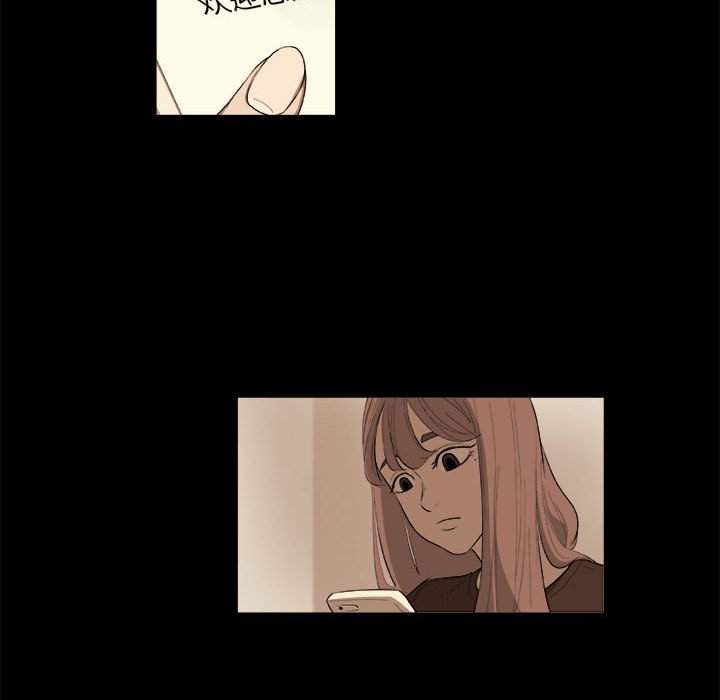 第46話 - 第52张