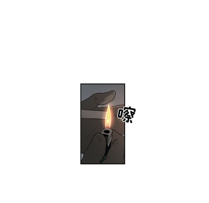 第47話 - 第36张
