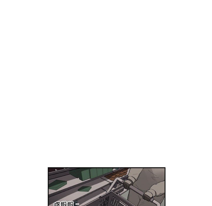 第47話 - 第57张