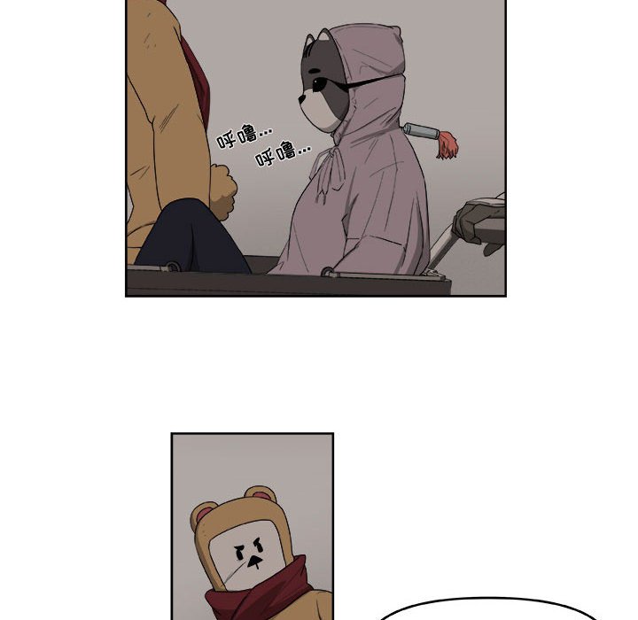 第48話 - 第39张
