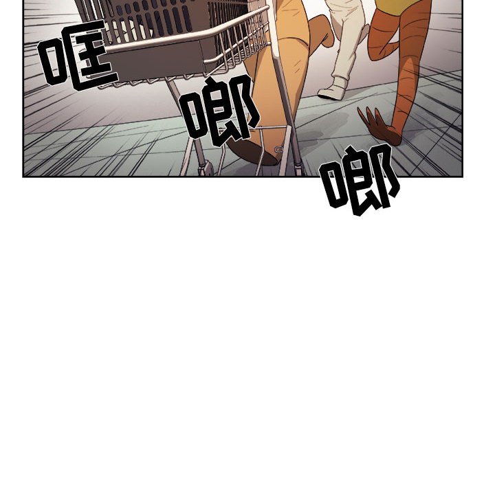 第48話 - 第64张