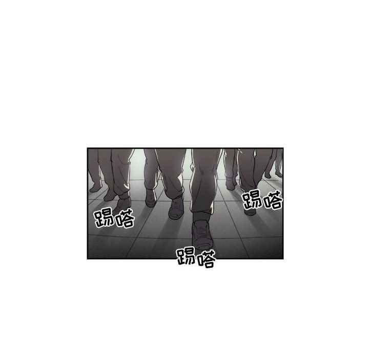 第48話 - 第8张
