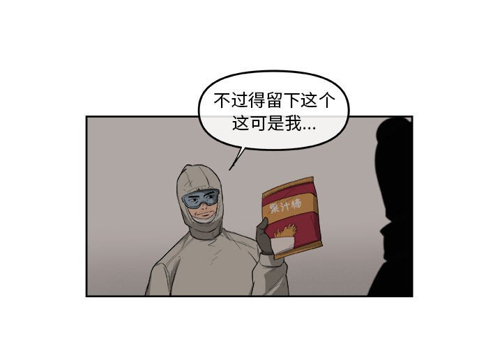 第49話 - 第0张