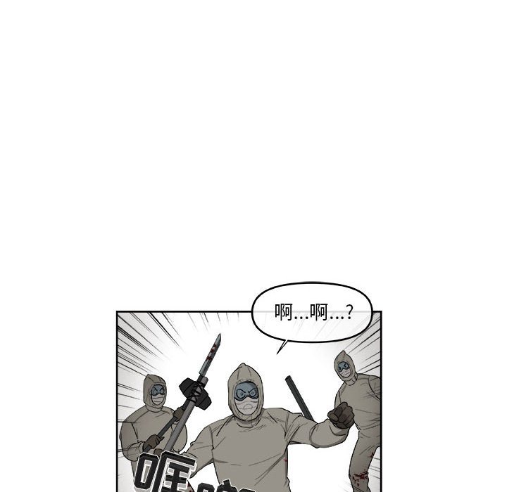 第49話 - 第13张
