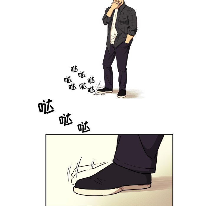 第49話 - 第63张