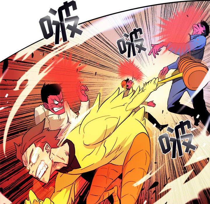 第5話 - 第12张
