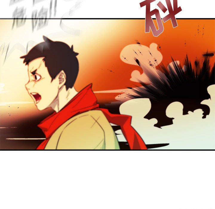 第5話 - 第22张