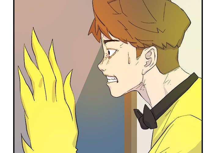 第5話 - 第3张