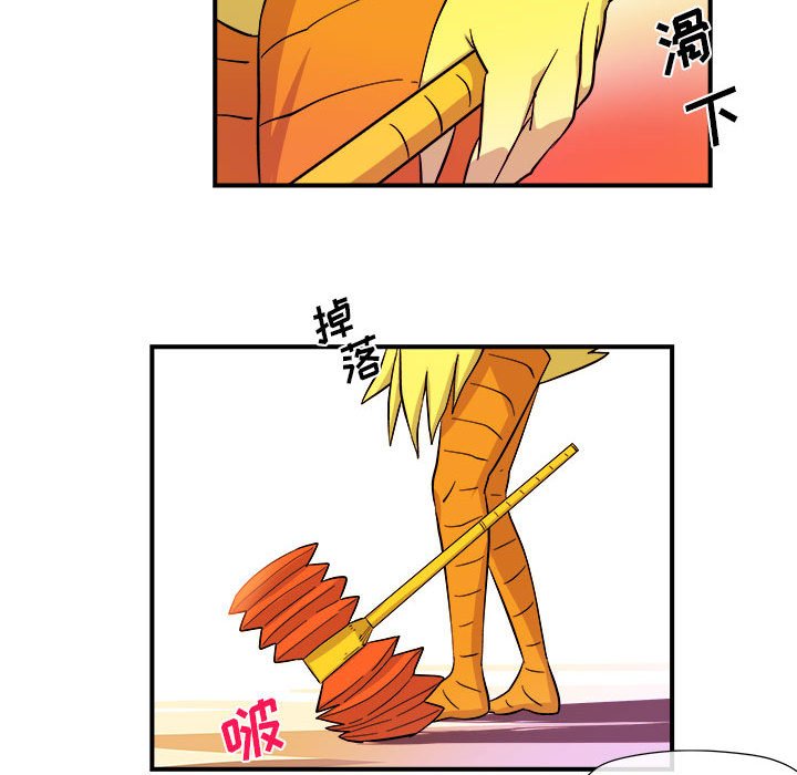 第5話 - 第36张